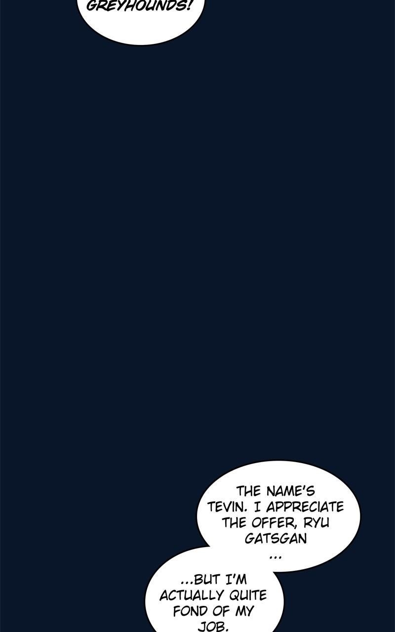 Ordeal Chapter 57 - Page 3