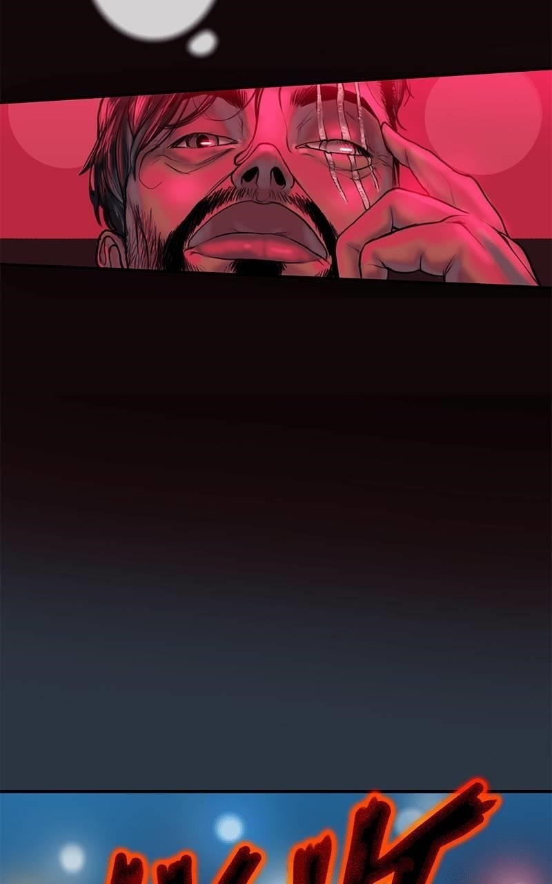 Ordeal Chapter 7 - Page 4