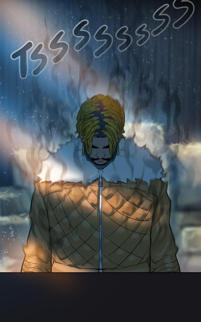 Ordeal Chapter 70 - Page 17