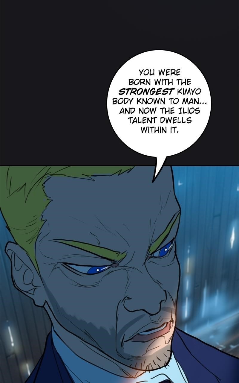 Ordeal Chapter 70 - Page 8