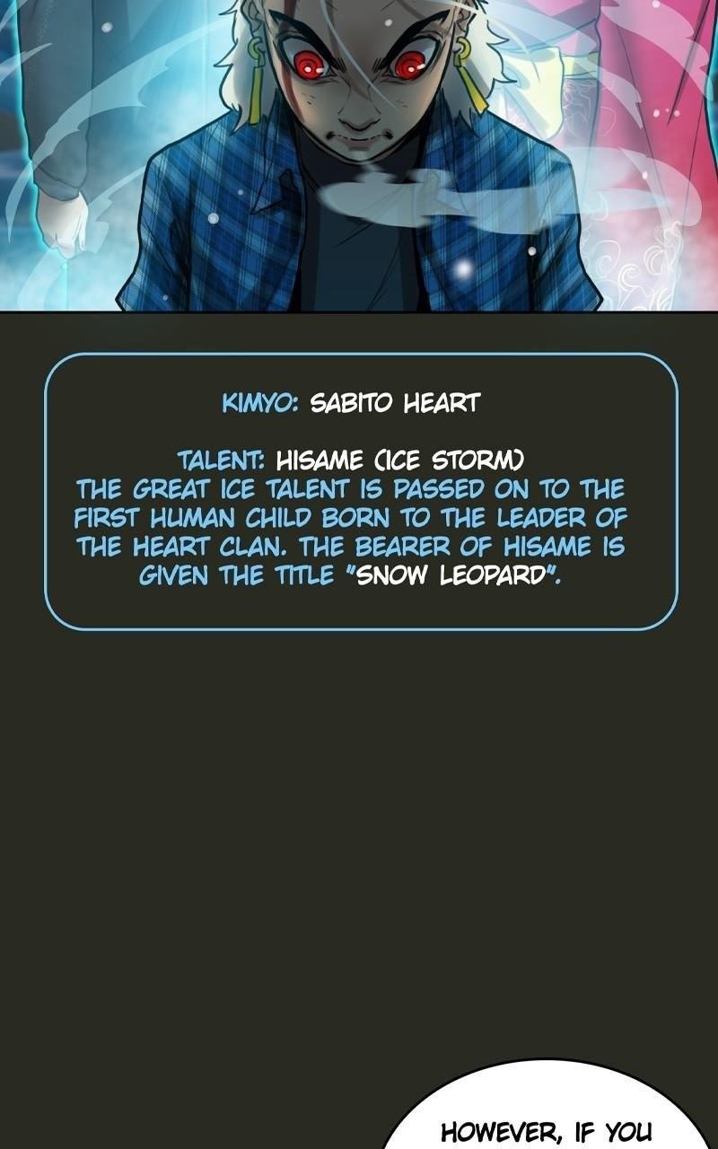 Ordeal Chapter 72 - Page 19