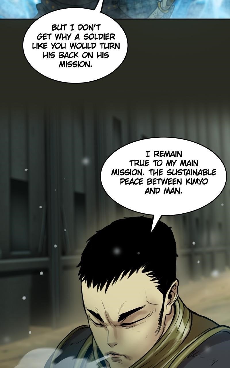 Ordeal Chapter 72 - Page 22