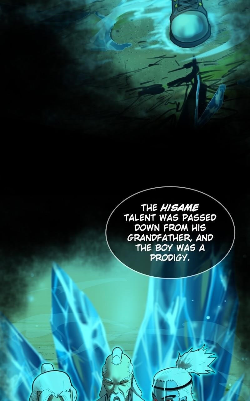 Ordeal Chapter 73 - Page 5