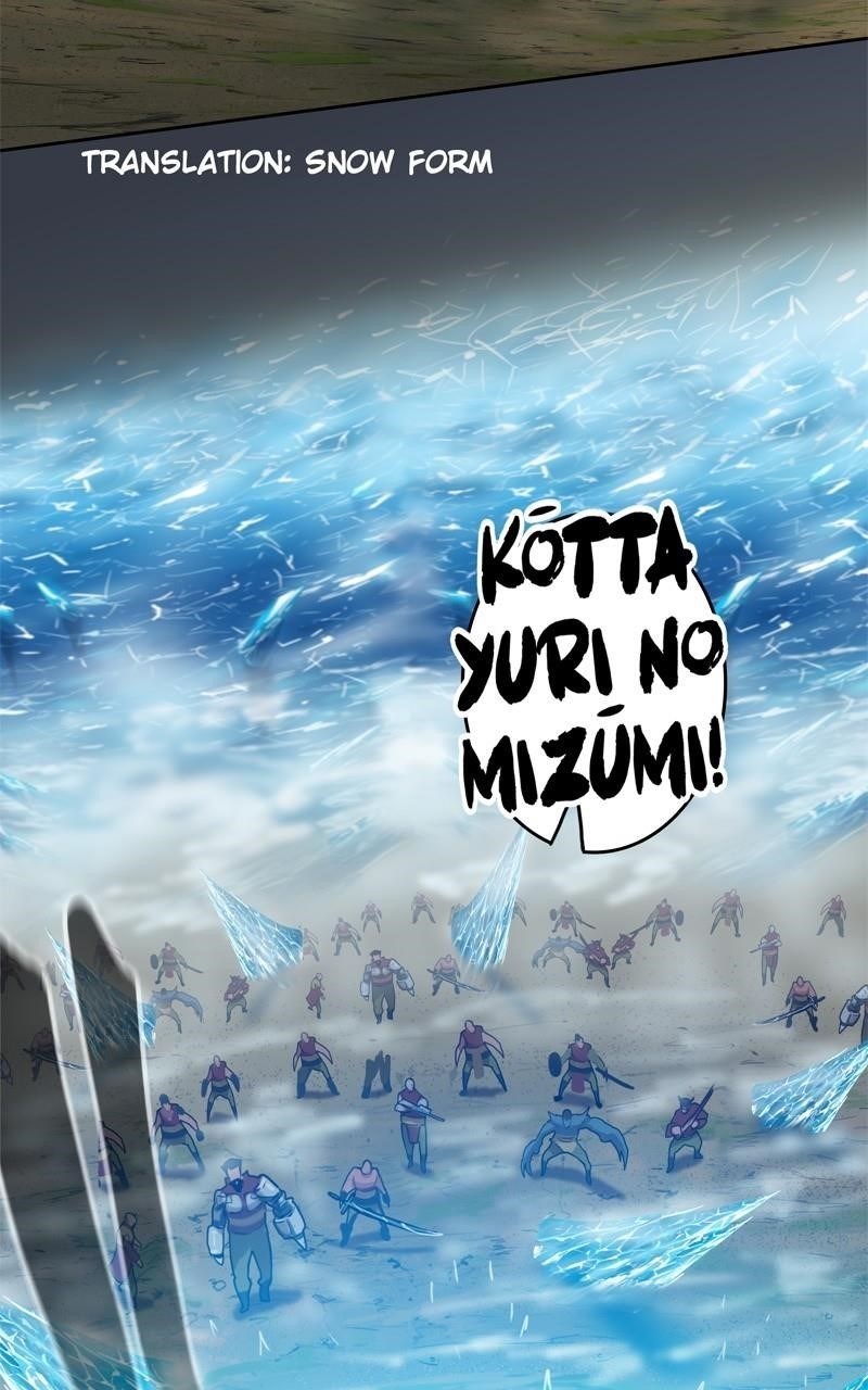 Ordeal Chapter 74 - Page 57