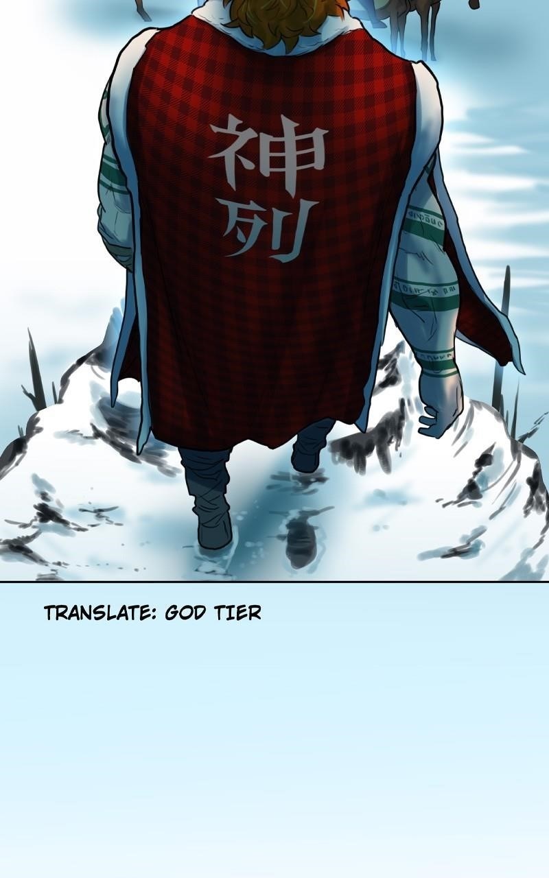 Ordeal Chapter 76 - Page 11