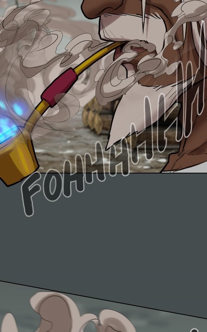 Ordeal Chapter 77 - Page 38