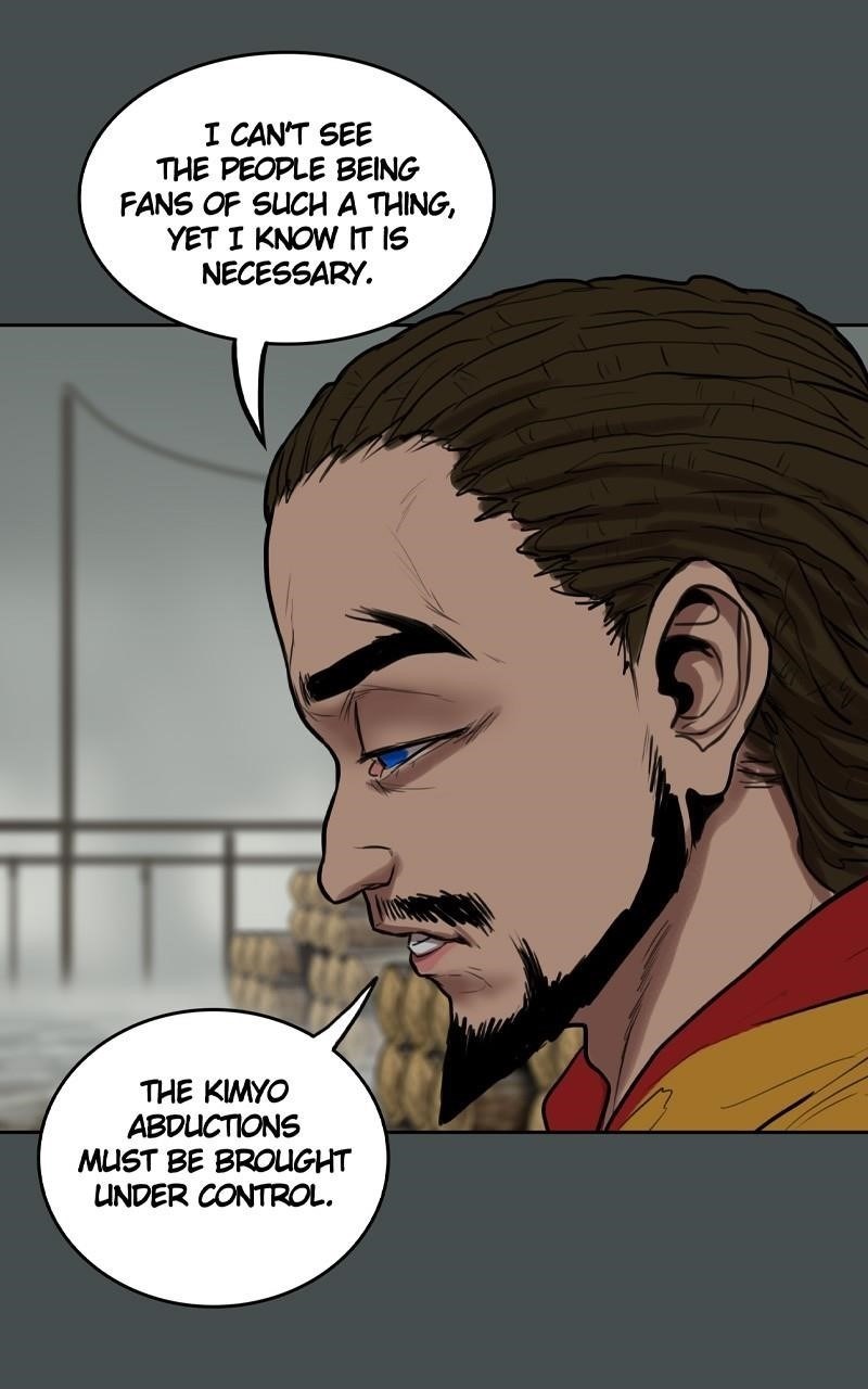 Ordeal Chapter 77 - Page 48