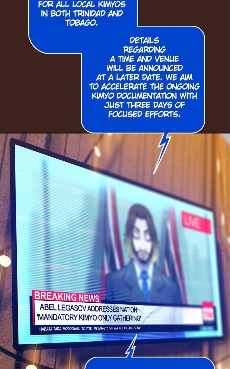 Ordeal Chapter 77 - Page 5