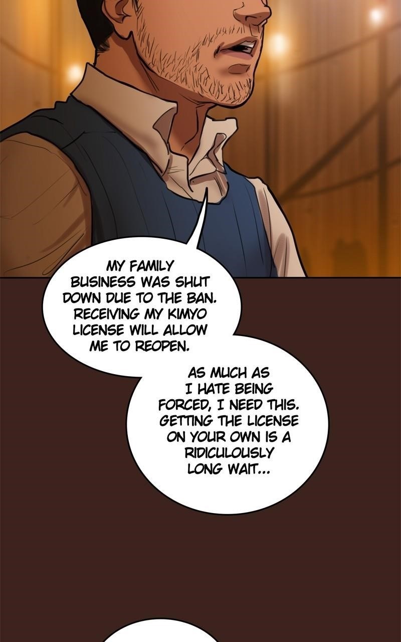 Ordeal Chapter 77 - Page 8