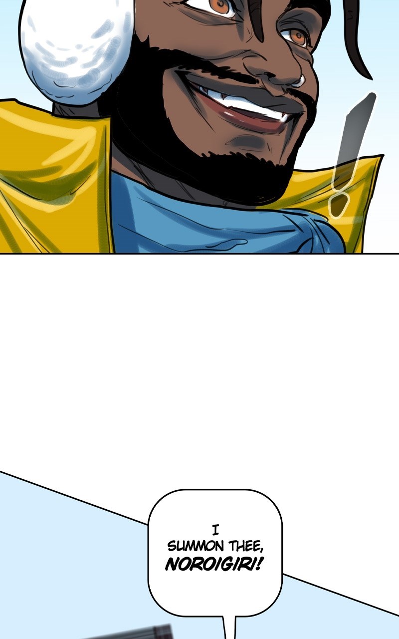 Ordeal Chapter 79 - Page 73