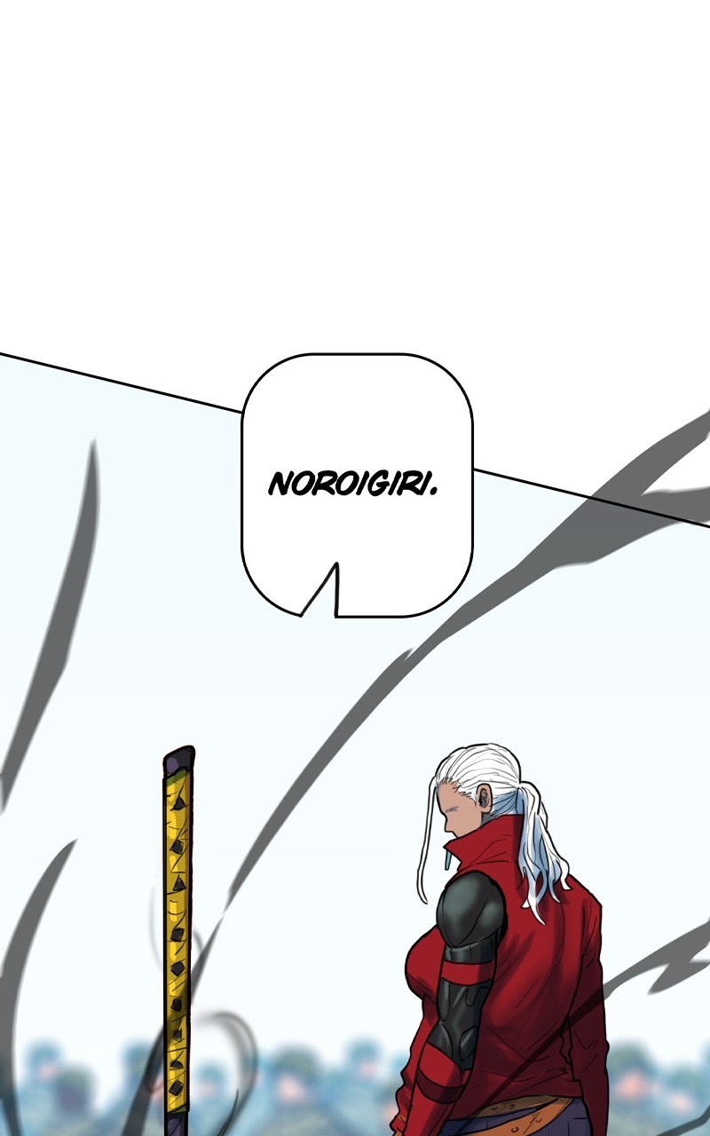 Ordeal Chapter 79 - Page 83