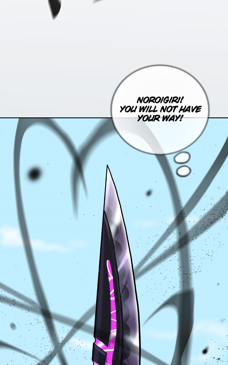 Ordeal Chapter 79 - Page 96