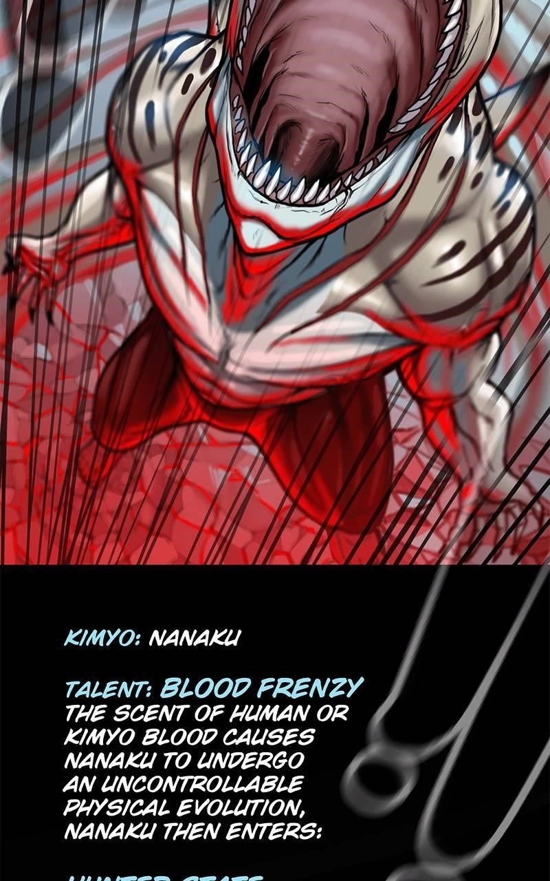 Ordeal Chapter 8 - Page 26