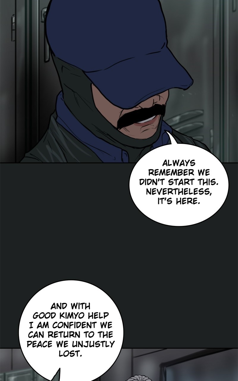 Ordeal Chapter 81 - Page 45