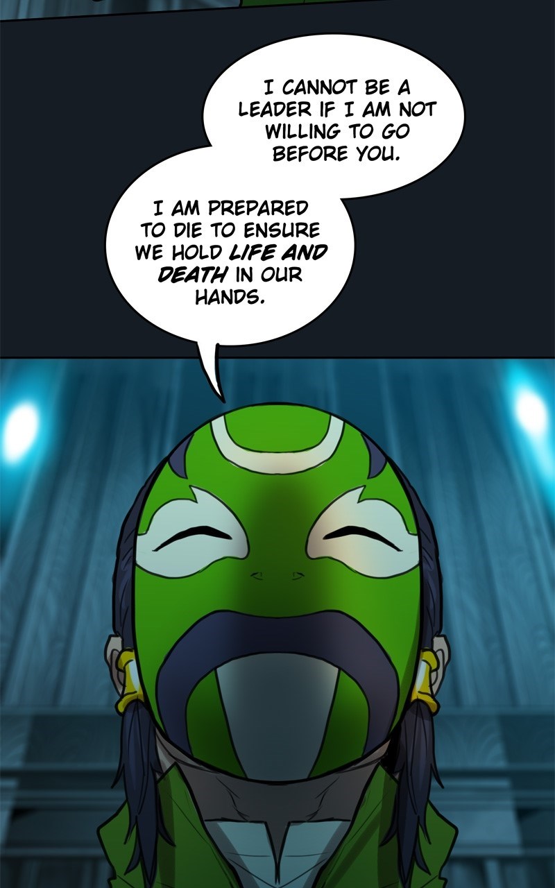 Ordeal Chapter 81 - Page 71