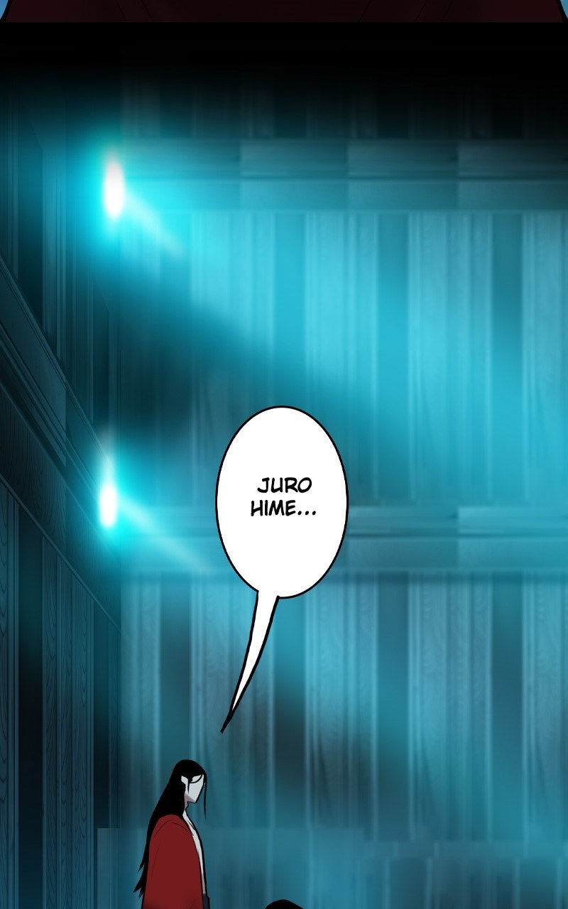 Ordeal Chapter 82 - Page 7