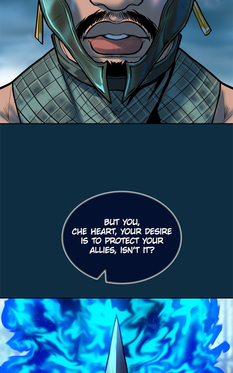 Ordeal Chapter 84 - Page 4