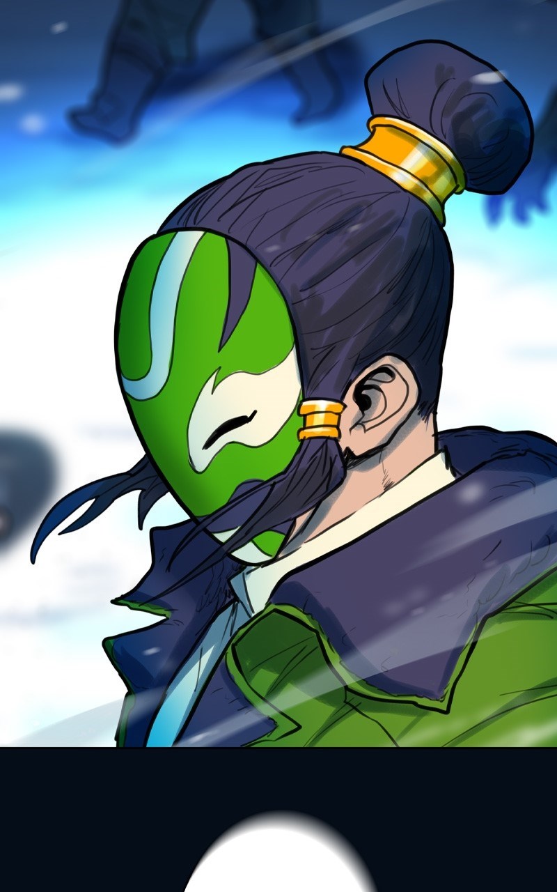 Ordeal Chapter 85 - Page 14