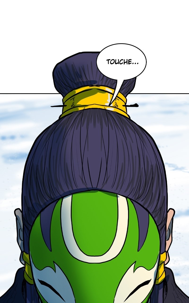 Ordeal Chapter 86 - Page 71