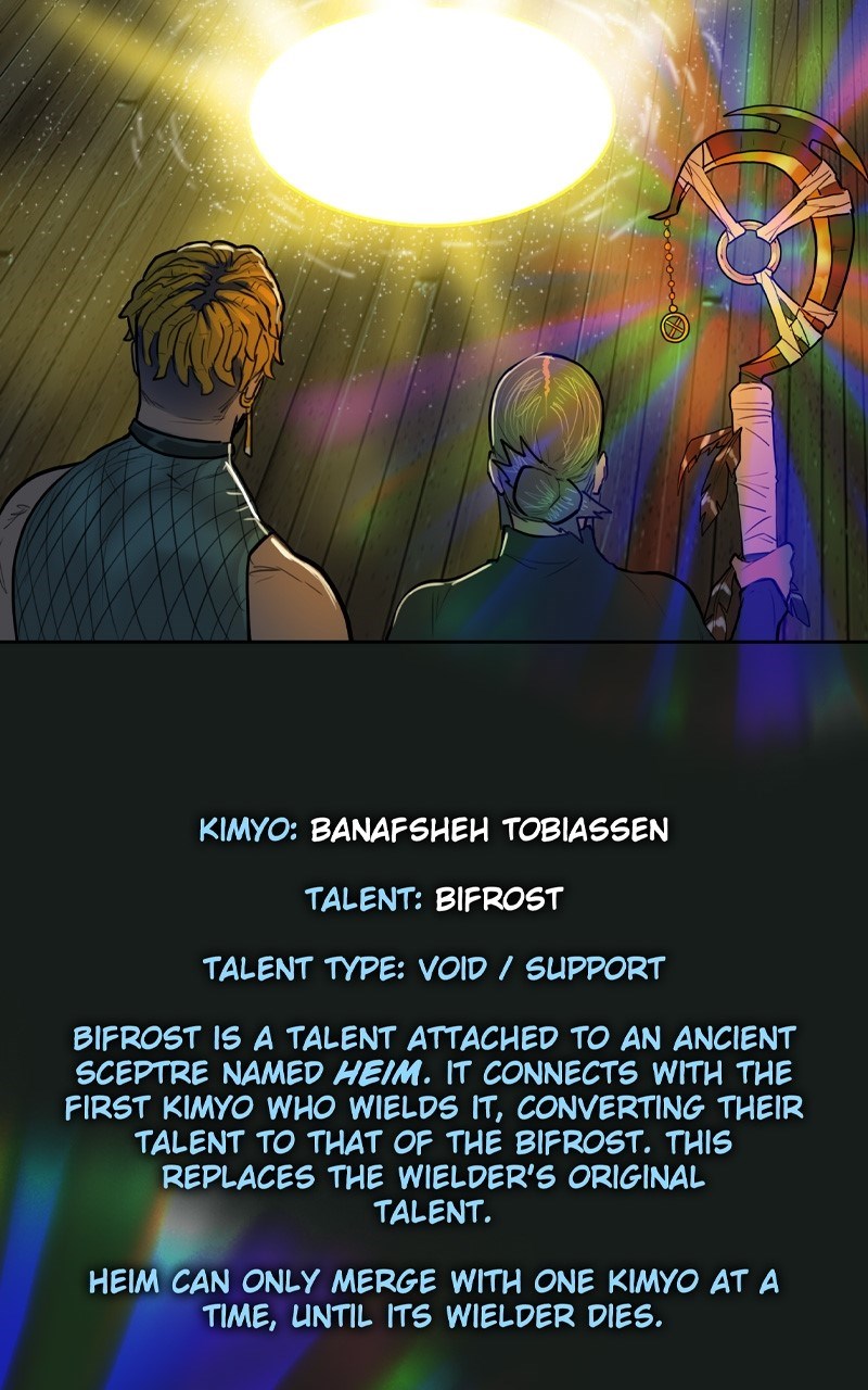 Ordeal Chapter 87 - Page 86