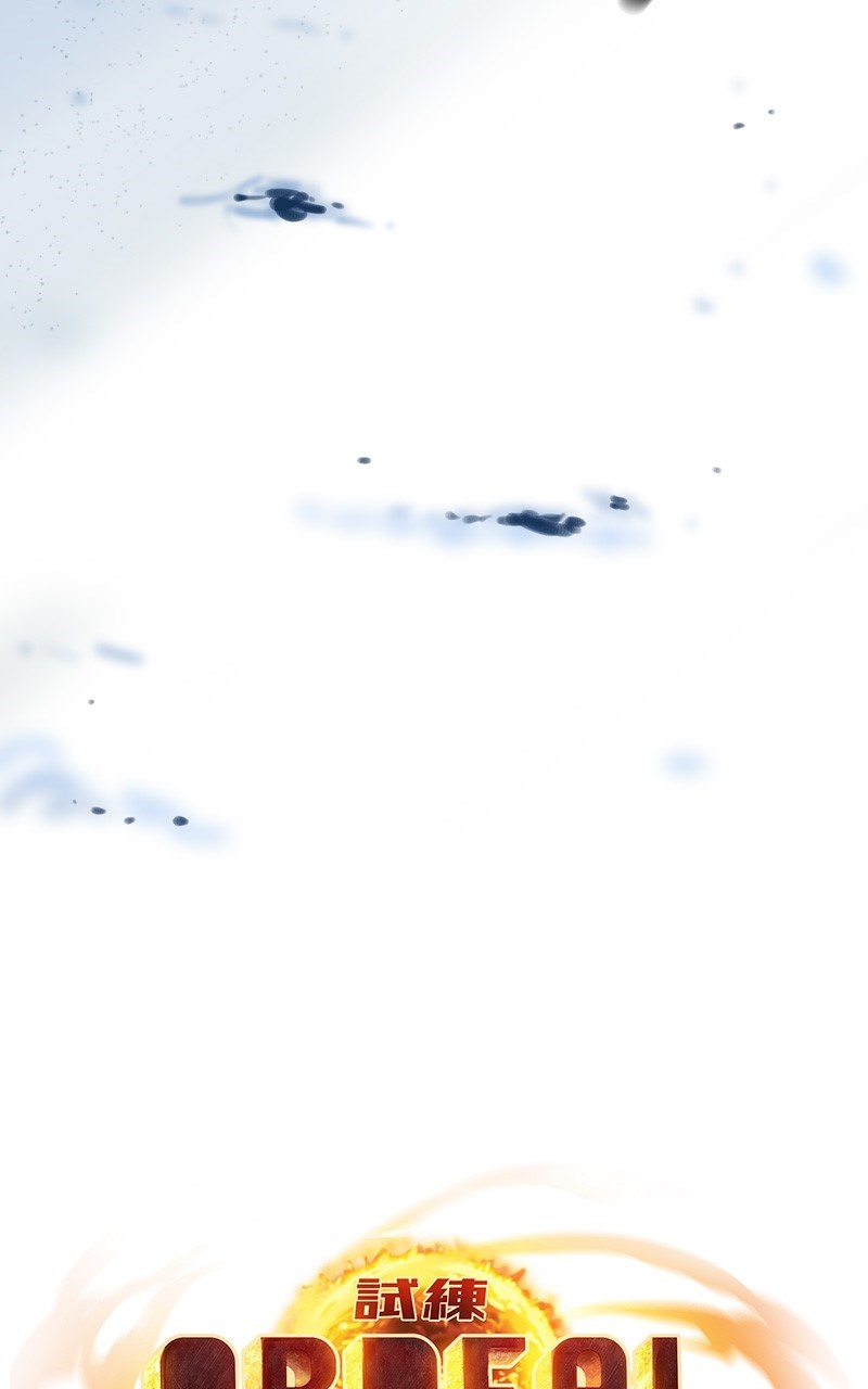 Ordeal Chapter 88 - Page 12