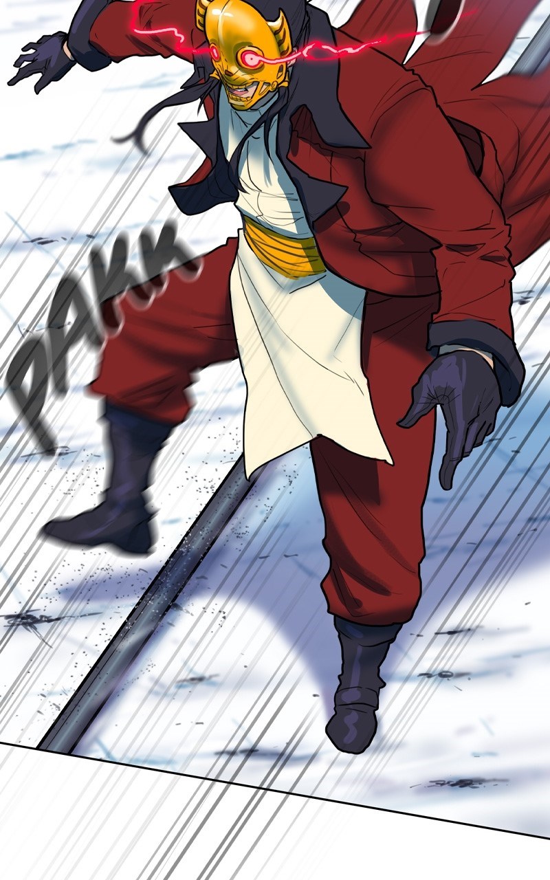 Ordeal Chapter 88 - Page 73