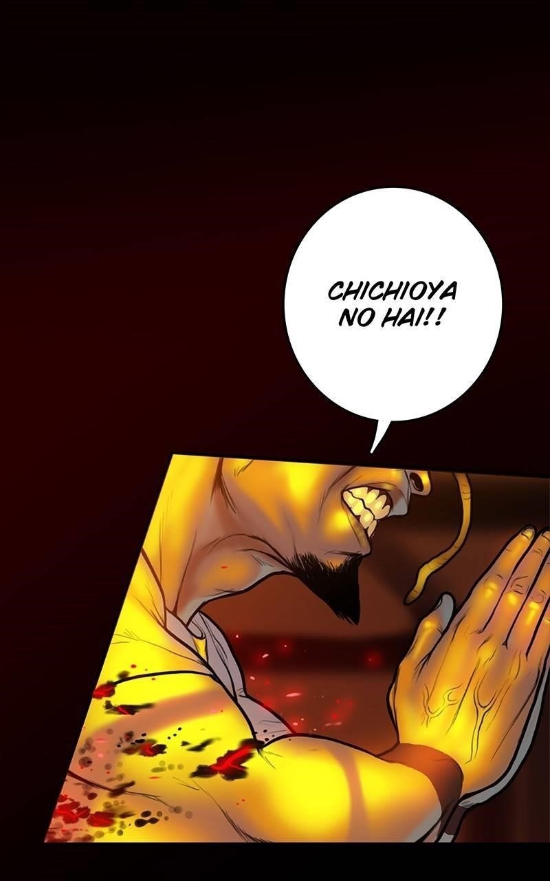 Ordeal Chapter 9 - Page 18