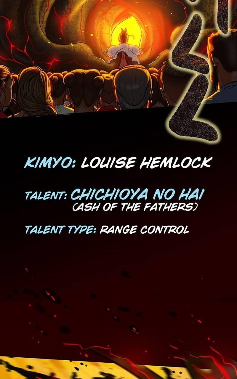 Ordeal Chapter 9 - Page 20