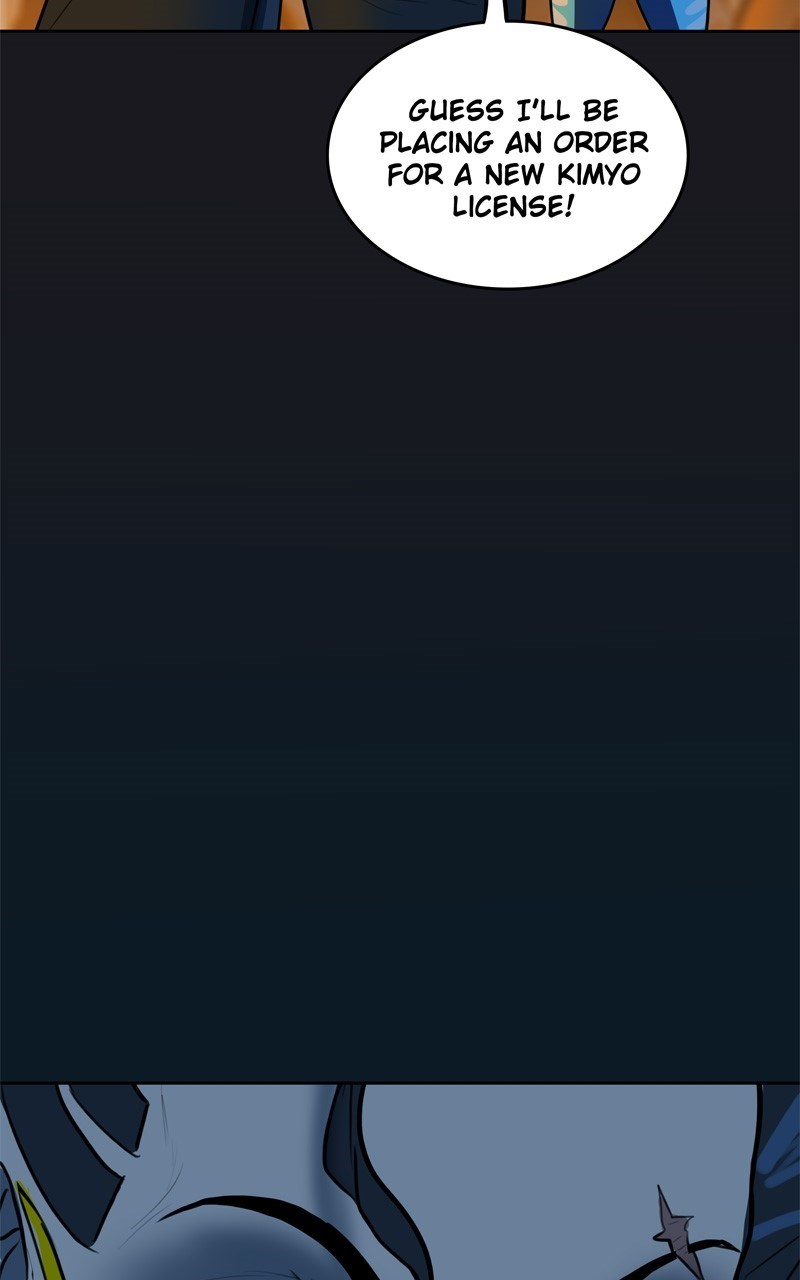 Ordeal Chapter 91 - Page 20