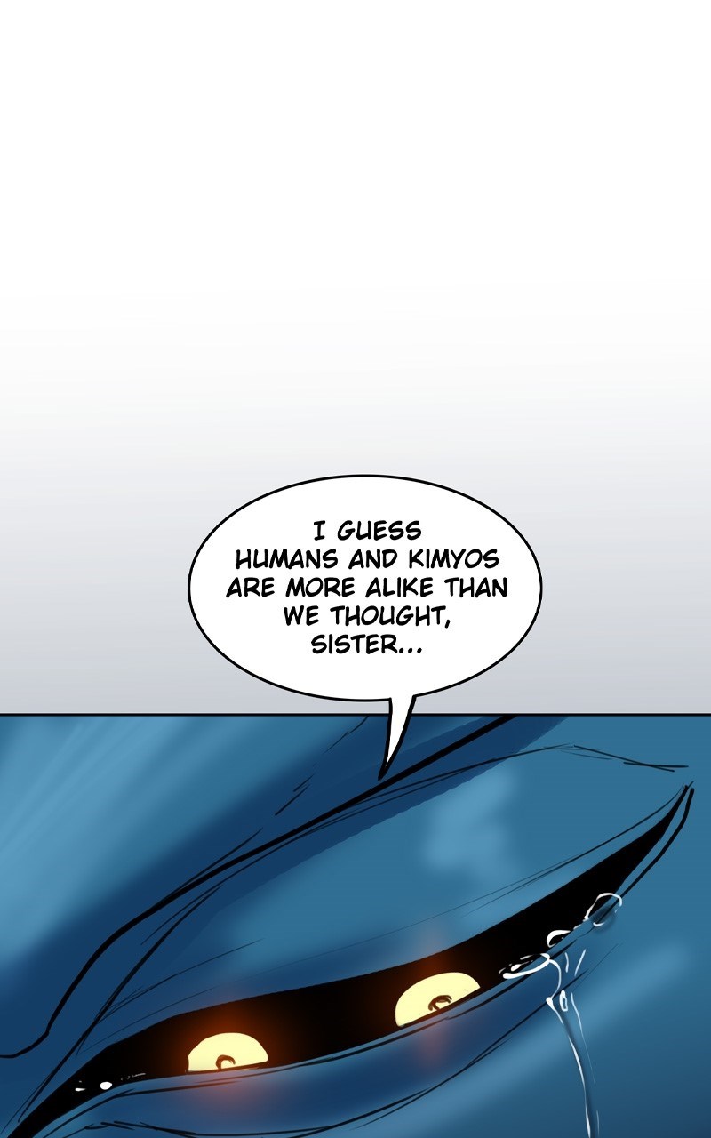 Ordeal Chapter 93 - Page 81