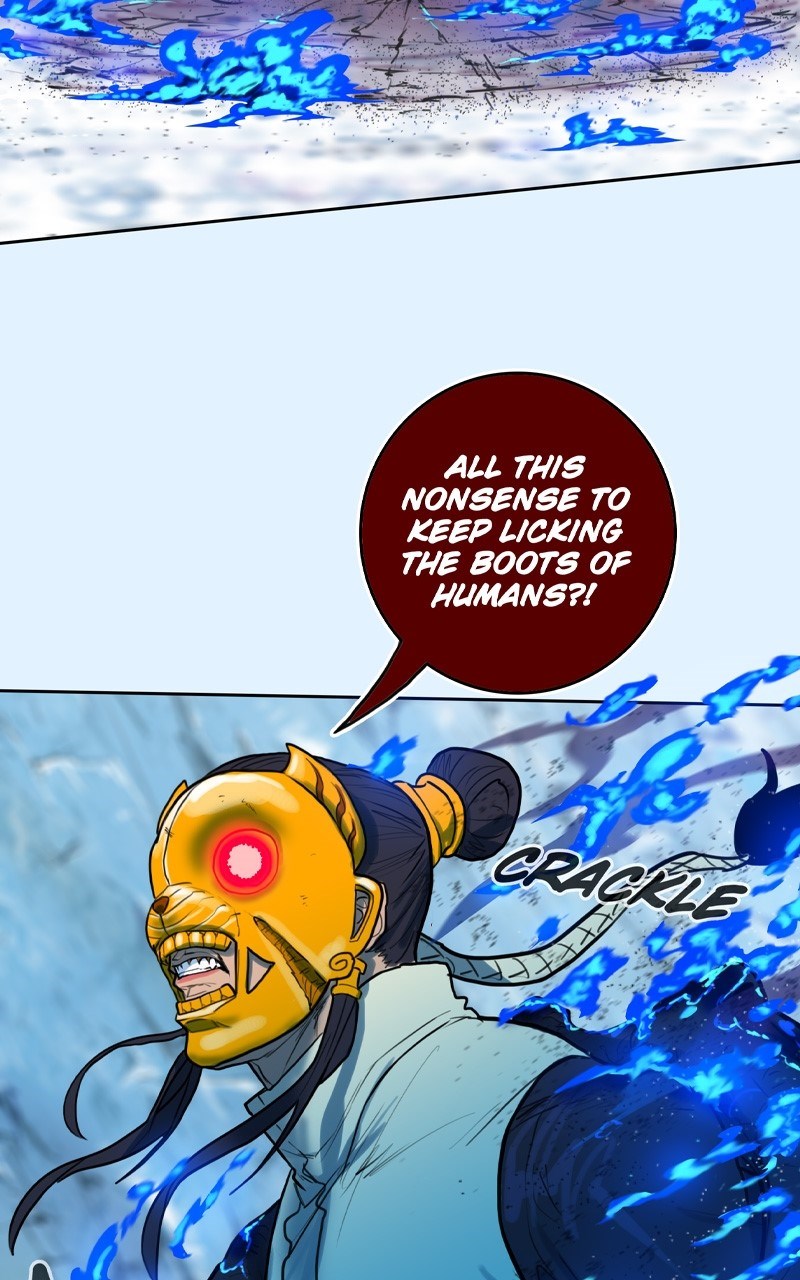 Ordeal Chapter 94 - Page 51