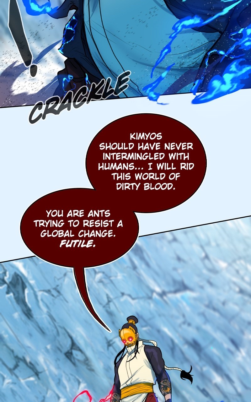 Ordeal Chapter 94 - Page 52