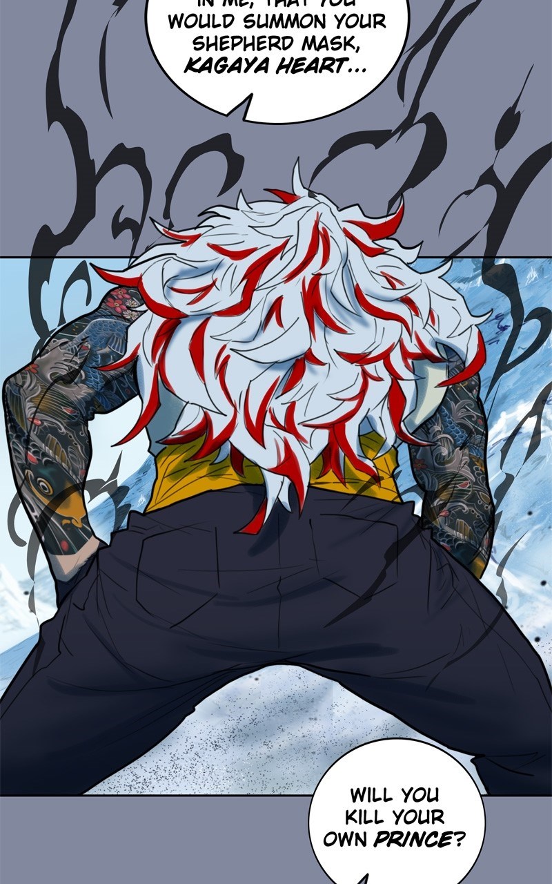 Ordeal Chapter 94 - Page 80