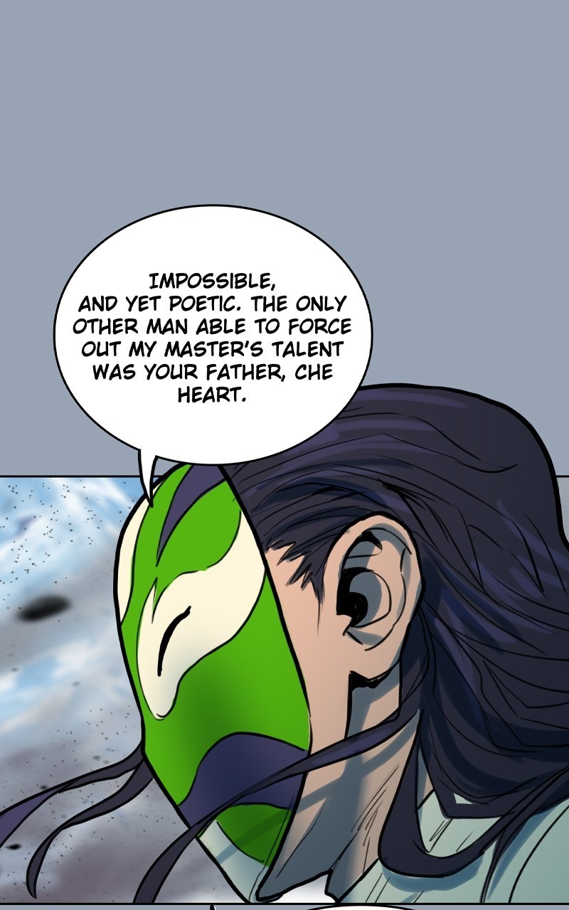 Ordeal Chapter 95 - Page 51