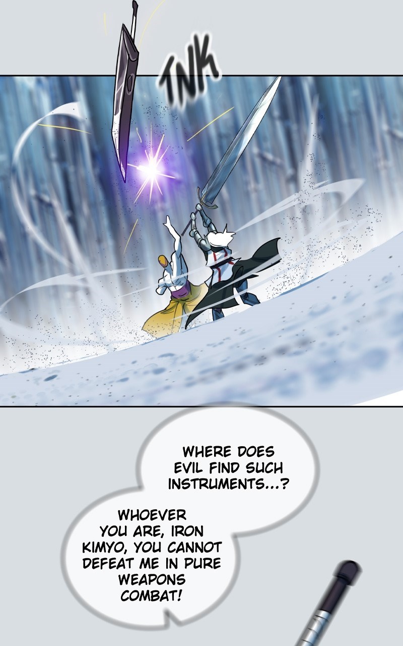 Ordeal Chapter 96 - Page 57