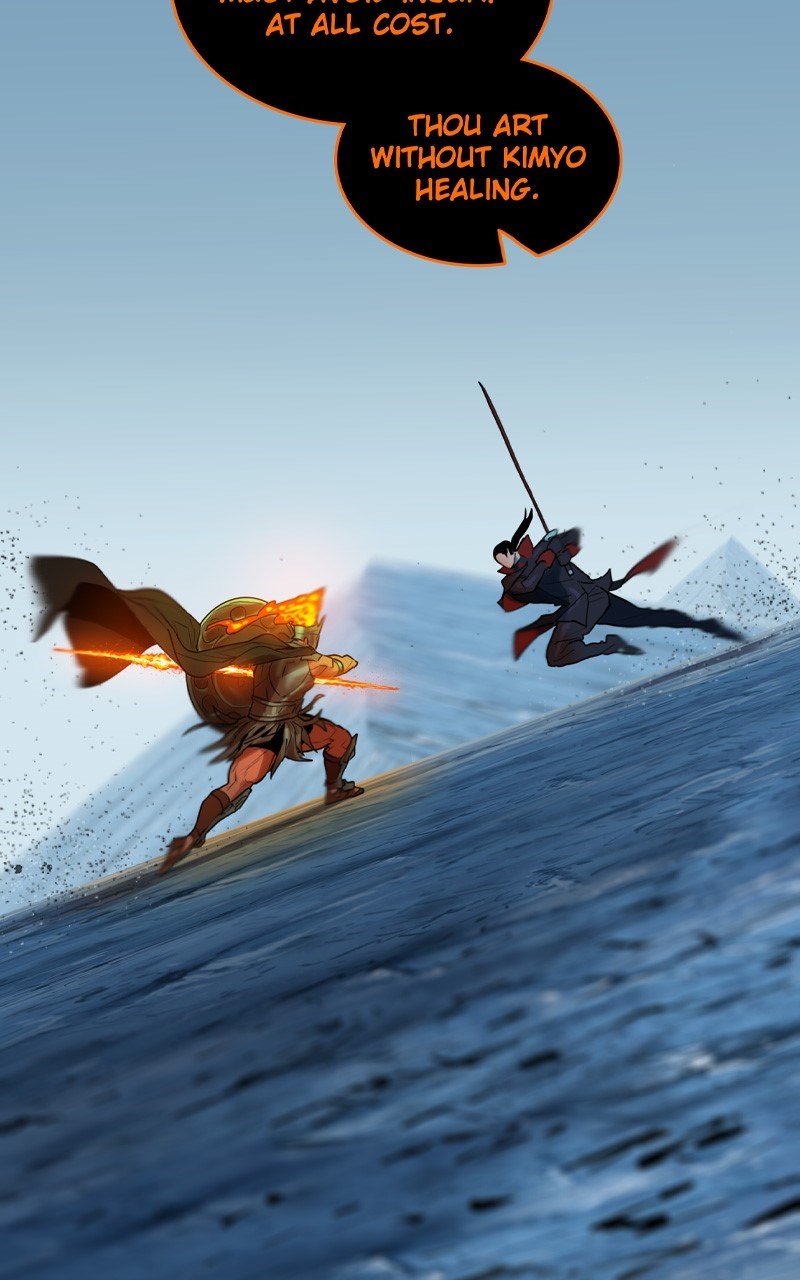 Ordeal Chapter 97 - Page 76