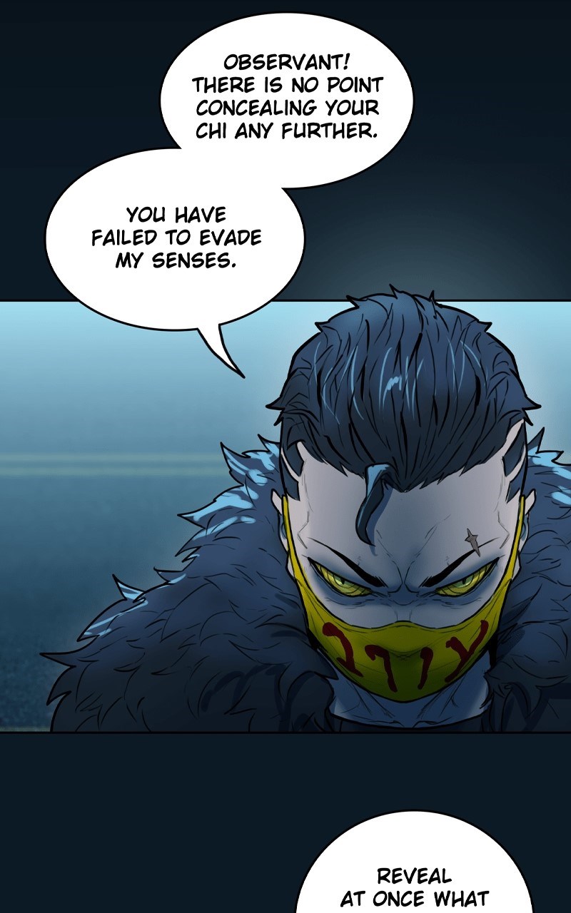 Ordeal Chapter 98 - Page 16