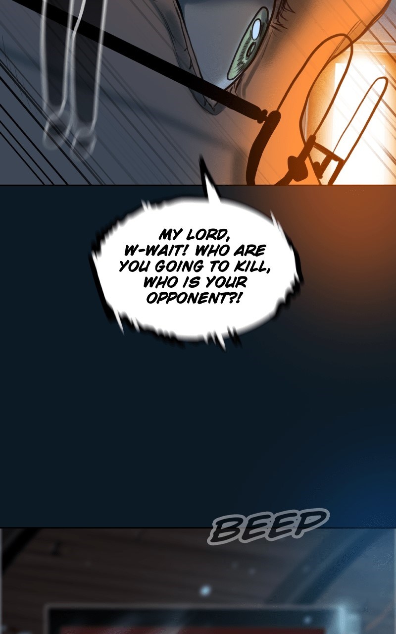 Ordeal Chapter 99 - Page 71