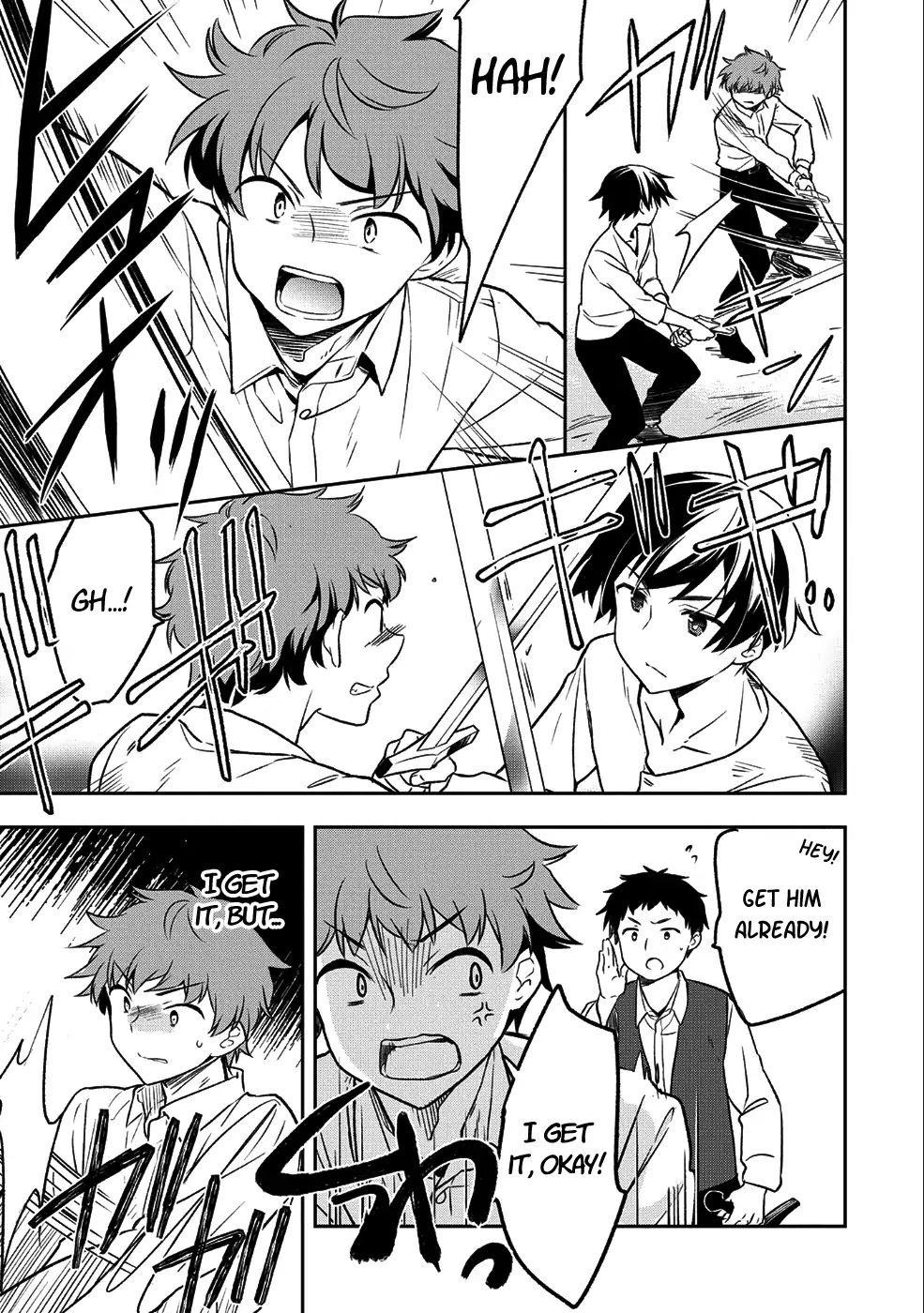 The Hero Who Has No Class. I Don’t Need Any Skills, It’s Okay Chapter 1 - Page 19