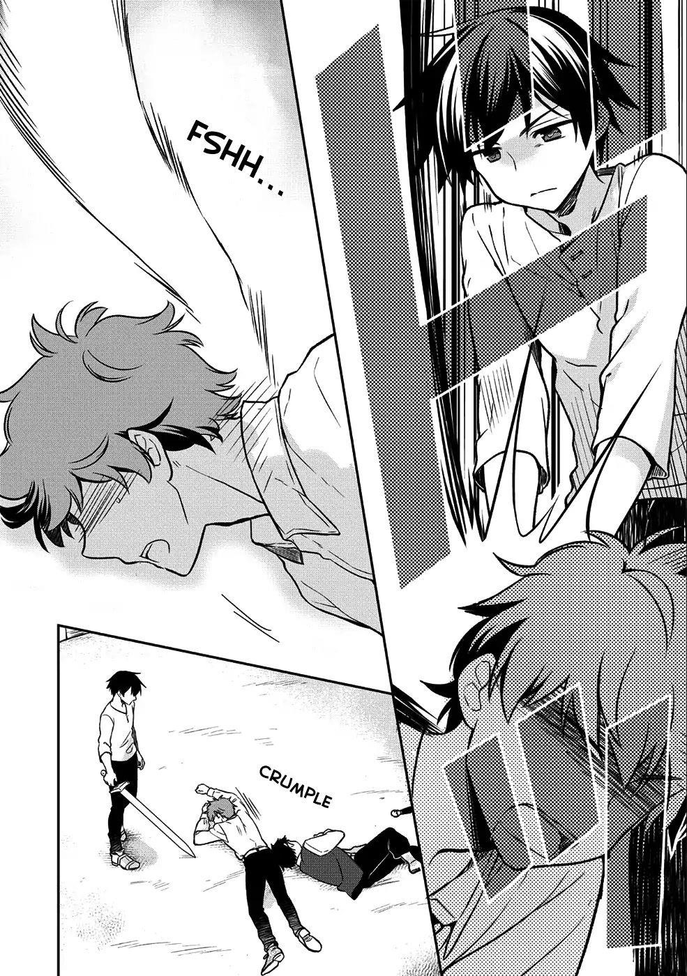 The Hero Who Has No Class. I Don’t Need Any Skills, It’s Okay Chapter 1 - Page 24