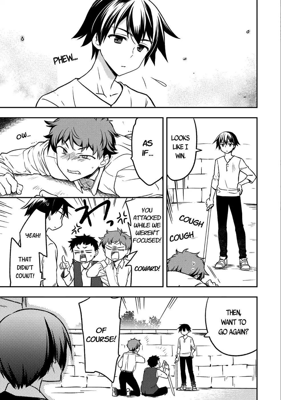 The Hero Who Has No Class. I Don’t Need Any Skills, It’s Okay Chapter 1 - Page 25