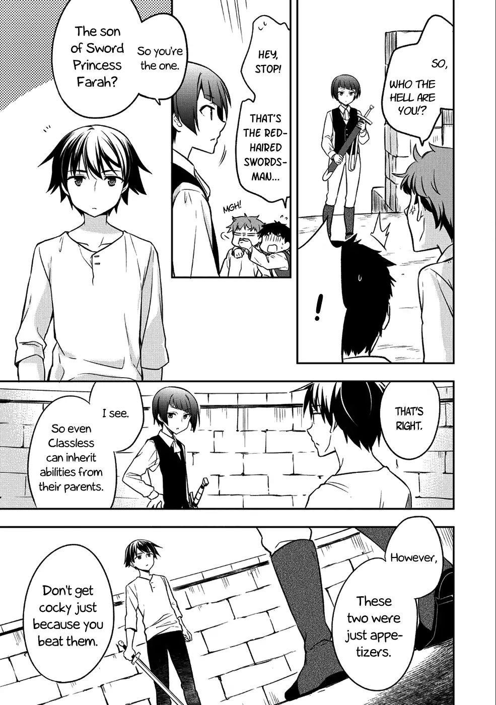 The Hero Who Has No Class. I Don’t Need Any Skills, It’s Okay Chapter 1 - Page 27