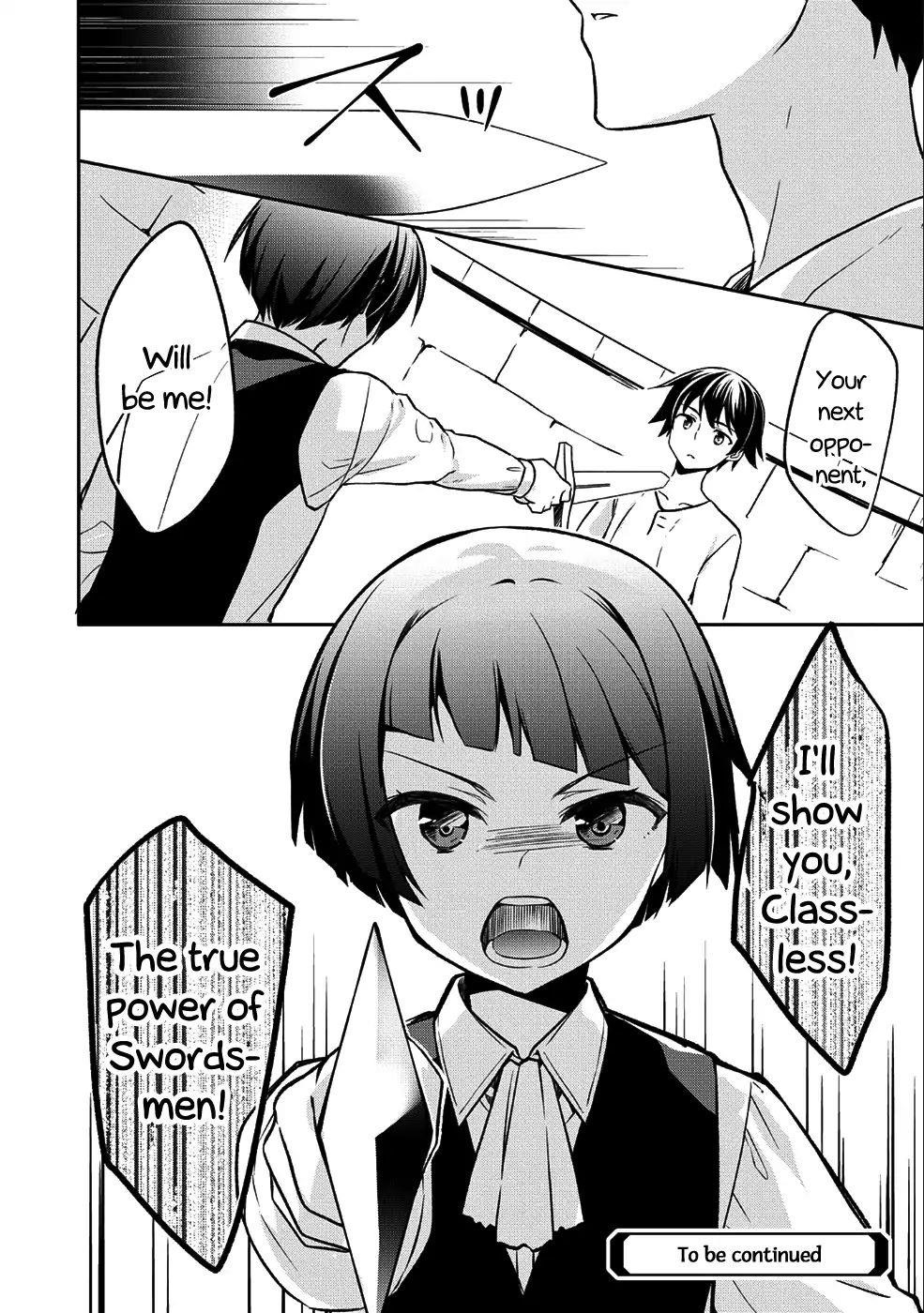 The Hero Who Has No Class. I Don’t Need Any Skills, It’s Okay Chapter 1 - Page 28