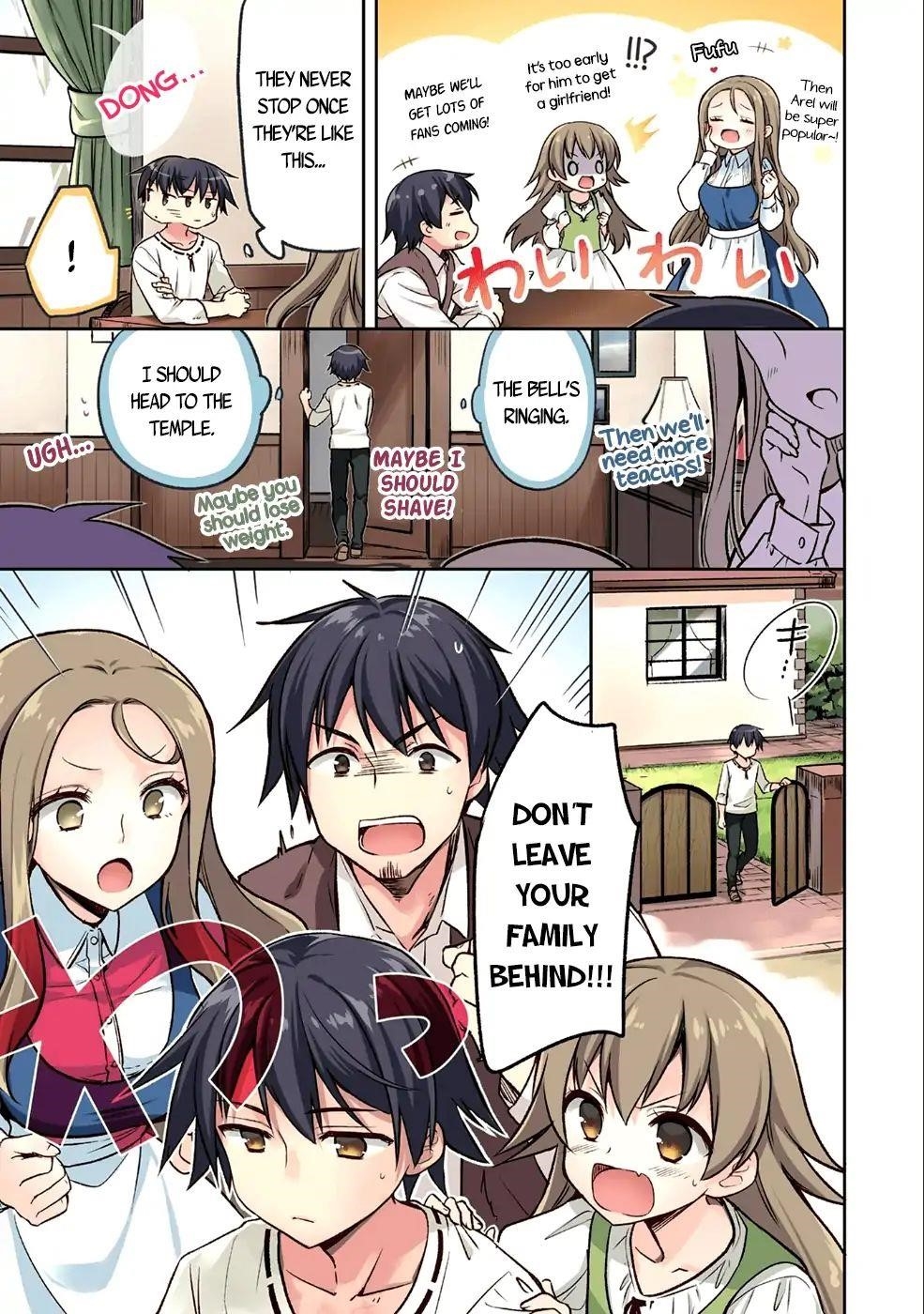 The Hero Who Has No Class. I Don’t Need Any Skills, It’s Okay Chapter 1 - Page 3