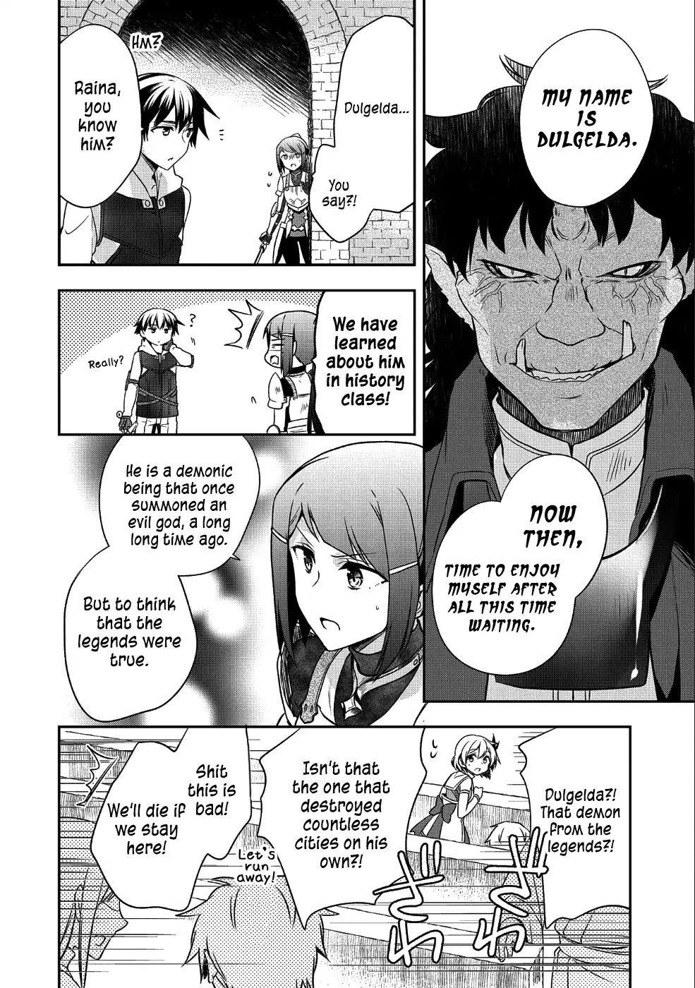 The Hero Who Has No Class. I Don’t Need Any Skills, It’s Okay Chapter 10 - Page 14