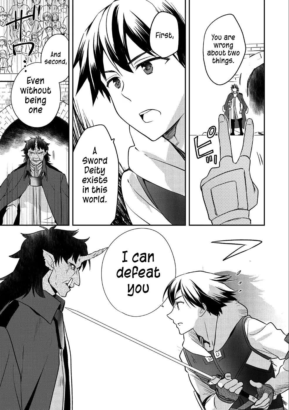 The Hero Who Has No Class. I Don’t Need Any Skills, It’s Okay Chapter 10 - Page 19