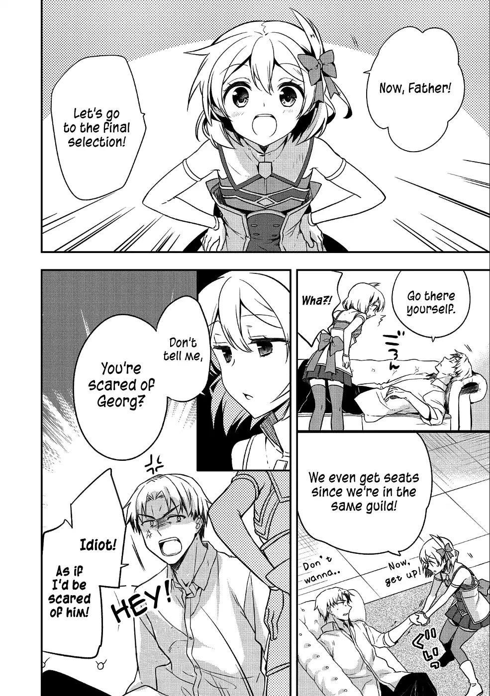 The Hero Who Has No Class. I Don’t Need Any Skills, It’s Okay Chapter 10 - Page 2