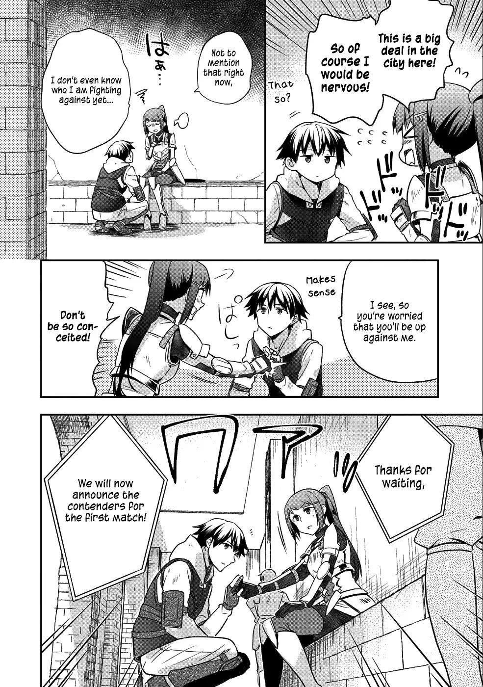 The Hero Who Has No Class. I Don’t Need Any Skills, It’s Okay Chapter 10 - Page 6