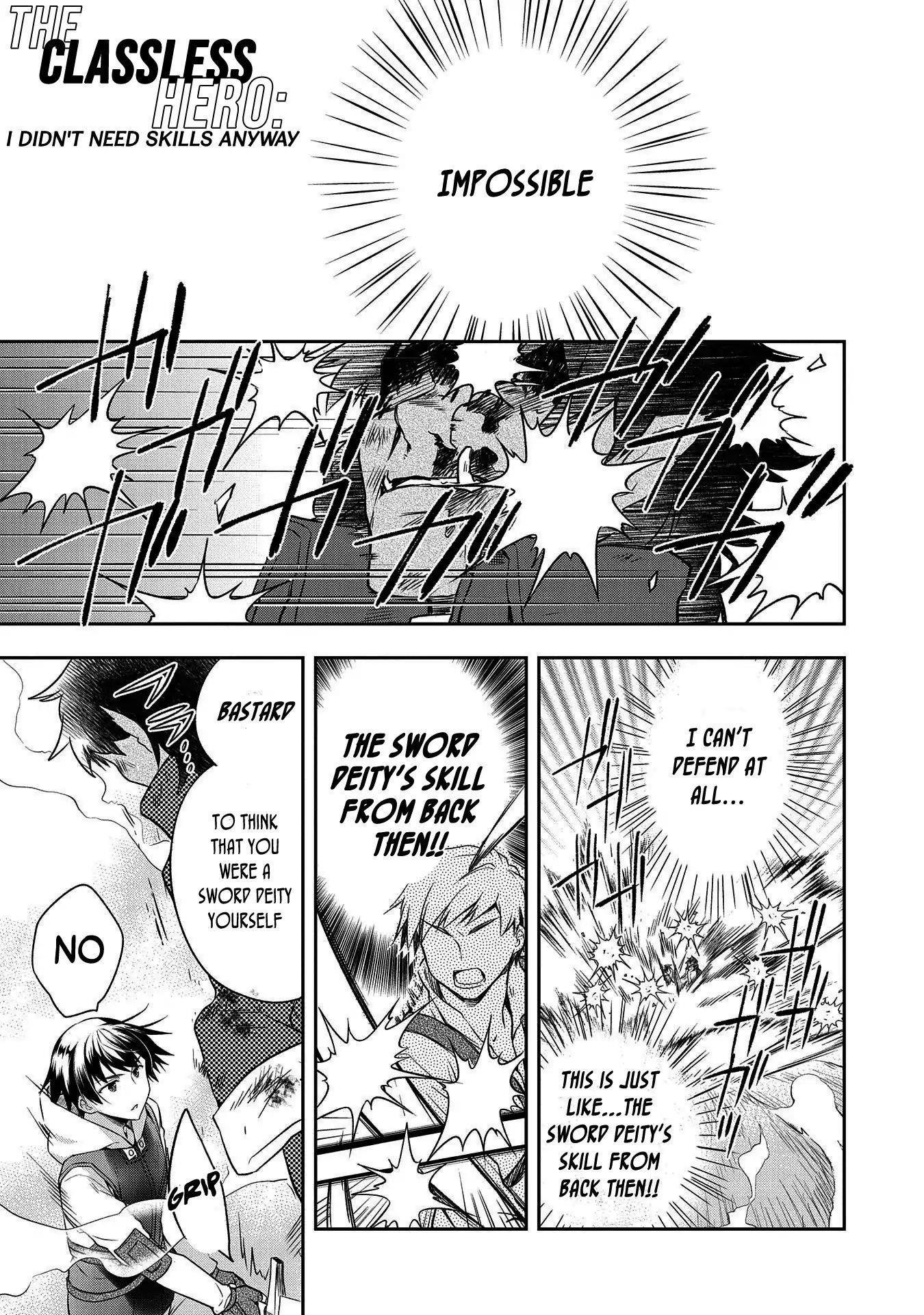 The Hero Who Has No Class. I Don’t Need Any Skills, It’s Okay Chapter 11 - Page 1