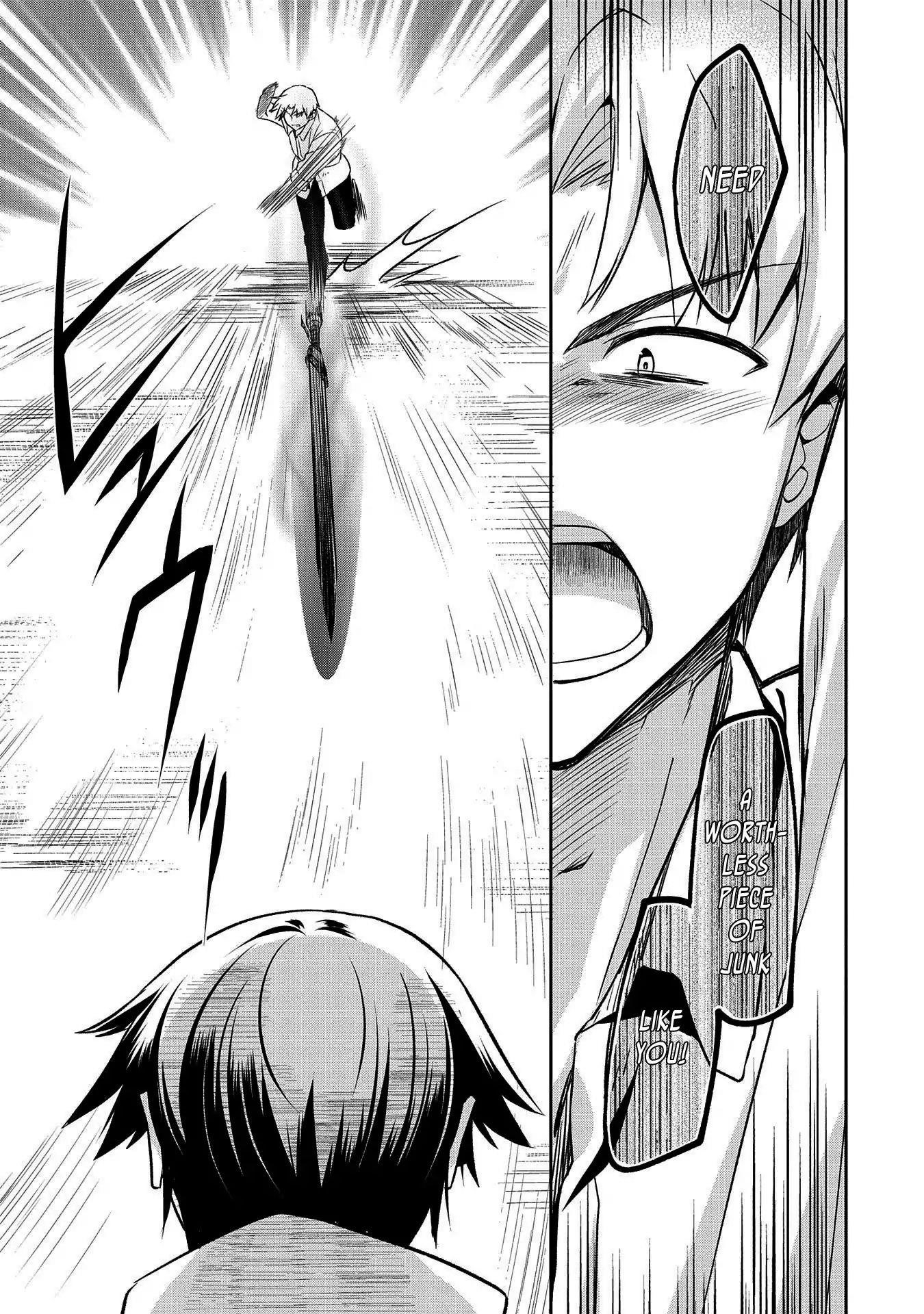 The Hero Who Has No Class. I Don’t Need Any Skills, It’s Okay Chapter 11 - Page 17